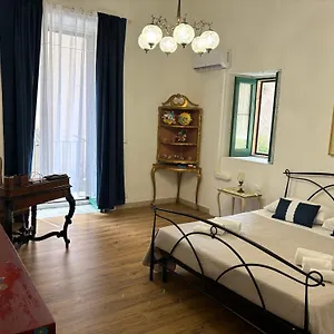 Il Giardino , Katania Włochy